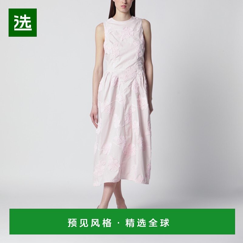 1h可退 香港直邮ROTATE BIRGER CHRISTENSEN 女士 兰色粉色花朵刺,女装/女士精品,连衣裙,淘宝优惠券,粉丝福利购,淘宝优惠卷