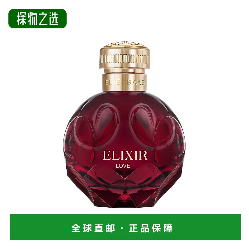 欧洲直邮Elie Saab艾莉萨博爱之灵药女士浓香水30-50-100ml果香花
