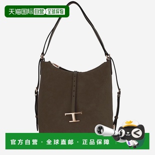 香港直邮TOD 標誌牌肩背包 女士 XBWTSEW0200P3A 托德斯 1h可退