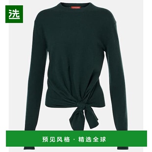 1h可退 香港直邮ALTUZARRA 约瑟夫·奥图扎拉 女士 Nalini 系带细