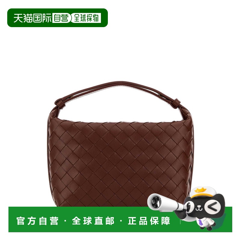 1h可退 香港直邮Bottega Veneta 葆蝶家 女士 迷你Wallace单肩包