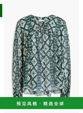 1h可退 香港直邮Isabel Marant 伊莎贝尔·玛兰 女士 Ametissa 印