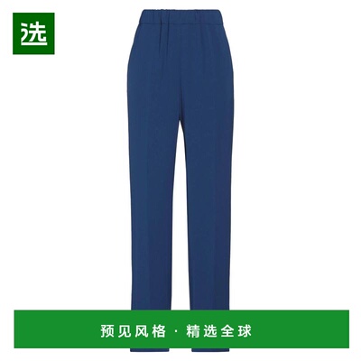 1h可退 香港直邮Semicouture 女士 居家裤子 blue蓝色 舒适时尚