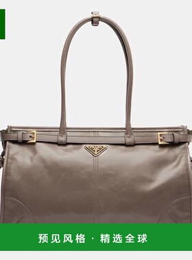1h可退 香港直邮Prada 普拉达 女士 Bonnie 大号皮革肩包斜挎包