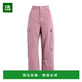 美国直邮 topshop 女士 1h可退 休闲裤