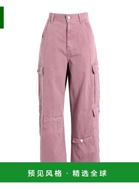 1h可退 【美国直邮】topshop 女士 休闲裤