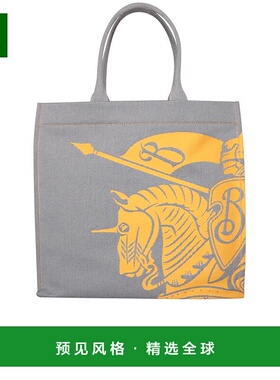 1h可退 BURBERRY 男士手提包 8090516A4710