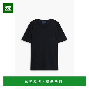 1h可退 香港直邮Frescobol Carioca 男士 Lucio 棉麻混纺针织T恤
