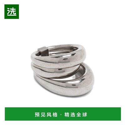 1h可退 香港直邮Panconesi 女士 Blow Up Solar 戒指 CAOFG008S