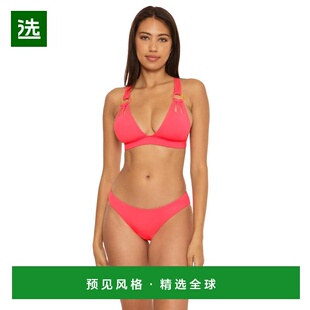 1h可退 【美国直邮】BECCA|Color Code Skylar 圆环吊带上衣