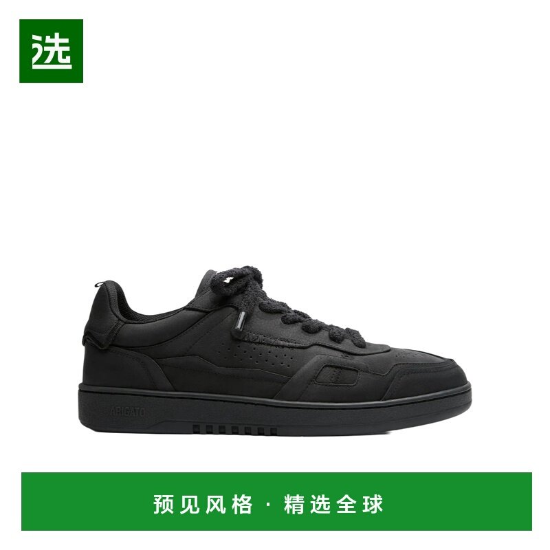 香港直邮AXEL ARIGATO 男士休闲鞋 F3629002 SS2026 黑色 Dice Pa,流行男鞋,时尚休闲鞋,淘宝优惠券,粉丝福利购,淘宝优惠卷
