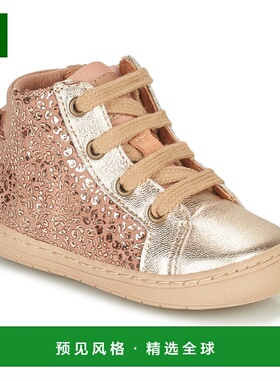 欧洲直邮Bisgaard 女童 高帮板鞋 VILLUM