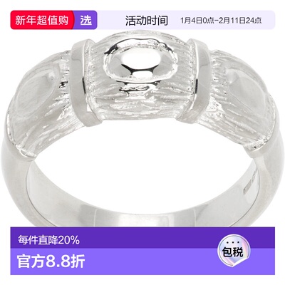 1h可退 香港直邮Bleue Burnham 男士 Window Box Impression 戒指