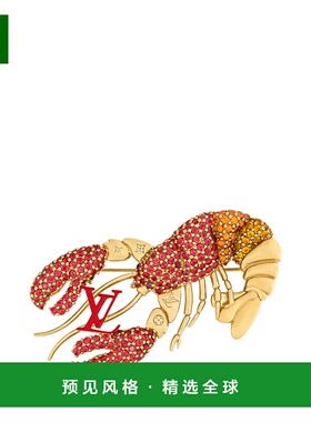 1h可退 欧洲直邮LV路易威登 男士红色/橙色黄铜龙虾造型胸针