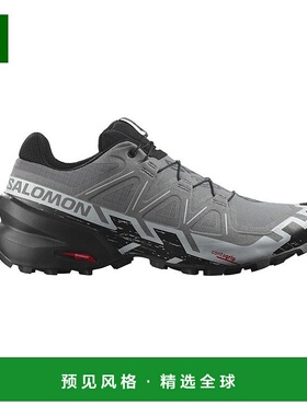 欧洲直邮SALOMON 23新款SPEED C6W系列男士灰黑色纺织越野运跑鞋