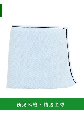 1h可退 香港直邮Jacquemus 女士 La Jupe Sorbetto toweling 迷你