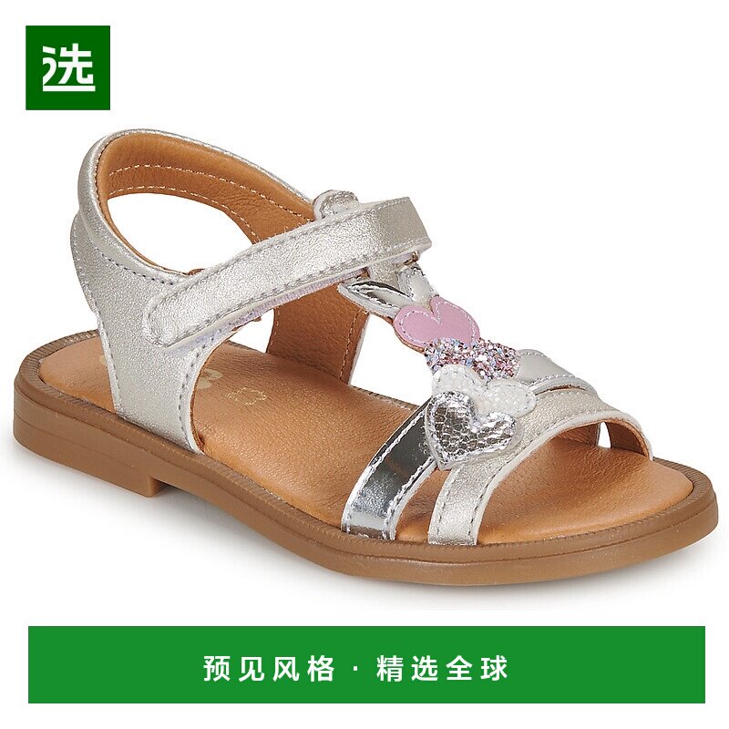 欧洲直邮GBB 女孩 MAISIE 凉鞋 银灰色