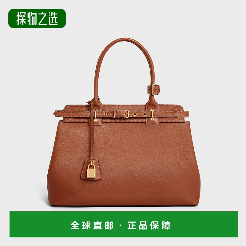 欧洲直邮Celine（2025 年新品）CELINE CONTI 软粒面小牛皮手袋