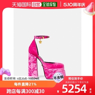 丝绒防水台高跟鞋 香港直邮Versace 10020051A06465
