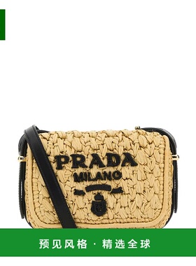 PRADA 女士手提包 1BD362VOOB2M2TF0I55斜挎包单肩包