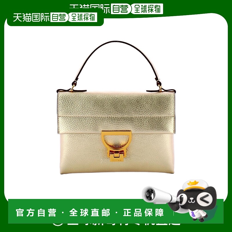 1h可退 欧洲直邮COCCINELLE 女士手提包E1MD5190301J84