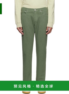 1h可退 香港直邮A.P.C. 男士 绿色 Petit New Standard 牛仔裤 CO