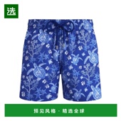 短裤 1h可退 MSOCF12761 MSOCF127 613 香港直邮Vilebrequin 男士