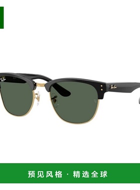 1h可退 香港直邮RAY-BAN 男士太阳镜 RBR0504S6677VR CO 黑色