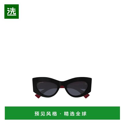 香港直邮Gucci 猫眼框太阳镜 GG1843S古驰