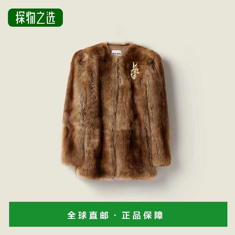 1h可退 欧洲直邮MIU MIU 缪缪 25秋冬 MPS768_178A_F0005_S_OOO