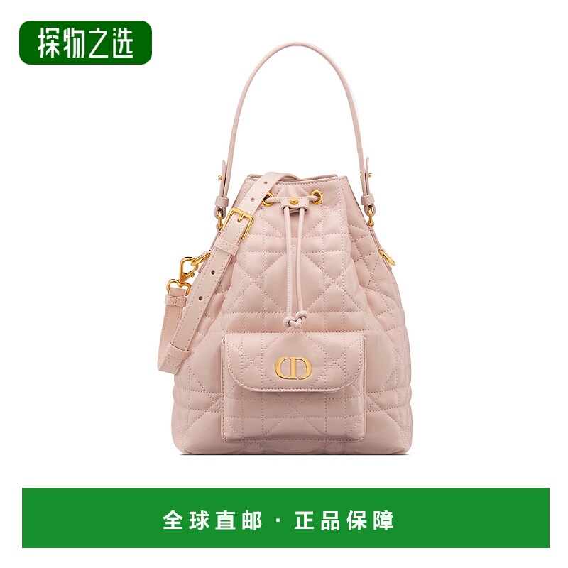香港直邮Dior 小号 Dior Caro 水桶包 M3372UNOZ迪奥