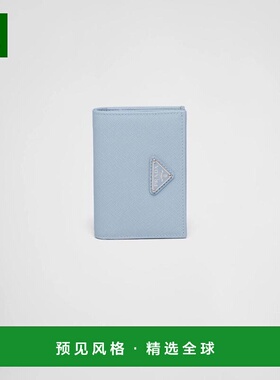 1h可退 欧洲直邮PRADA 普拉达 26春夏 1MV021_QHH_F0EMZ 女士 钱