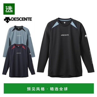Descente 穿着长款 排球衫 恤室内运动男女通用DV4FLT02U 长袖