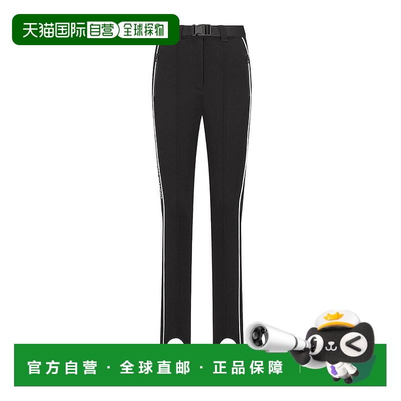 香港直邮Dior DiorAlps 滑雪长裤 457P51A2120