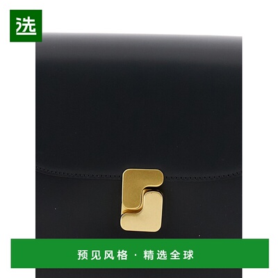 香港直邮Soeur 女士 'Bellissima Mini' on the 黑色带Logo正面皮