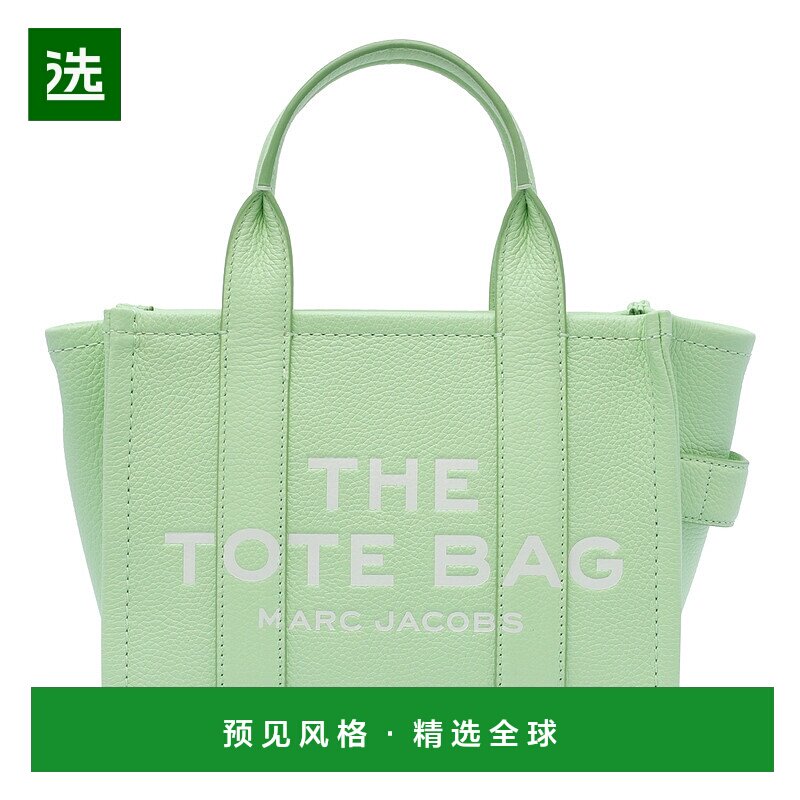 1h可退 欧洲直邮marc jacobs 女士 单肩包斜挎包女包手提包