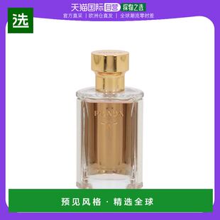 欧洲直邮Prada普拉达女士淑女香水50g清新淡雅花香提升魅力留香
