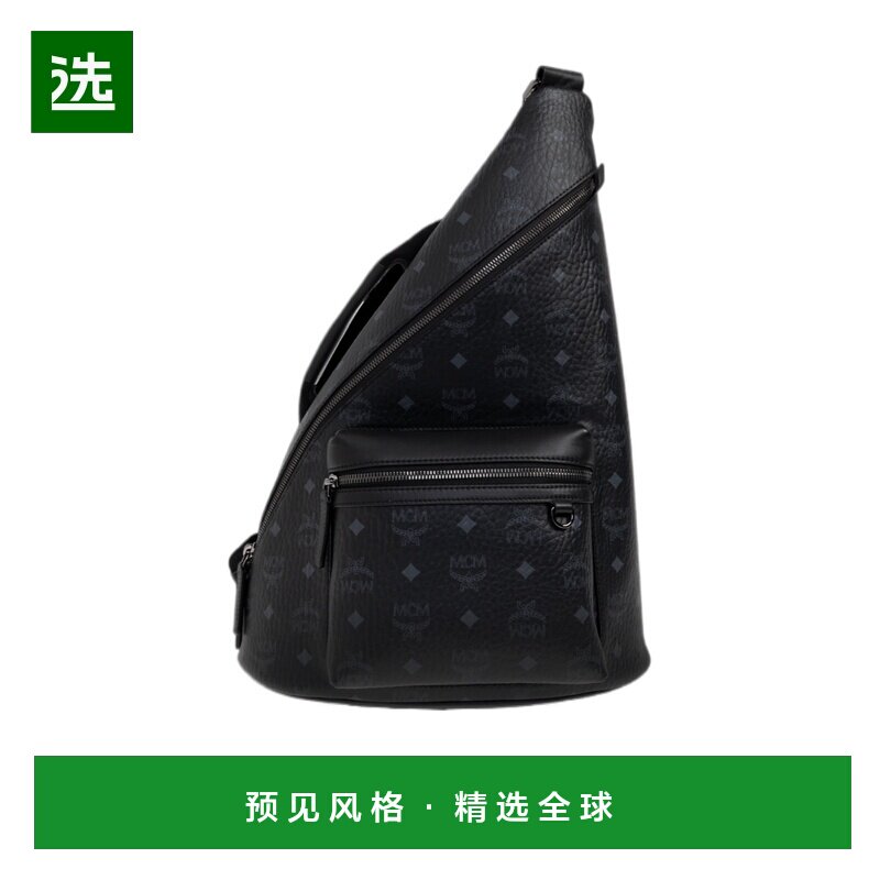 香港直邮MCM 男士斜挎包 MMLGSTA02BK SS2026 黑色 拉链单肩背包