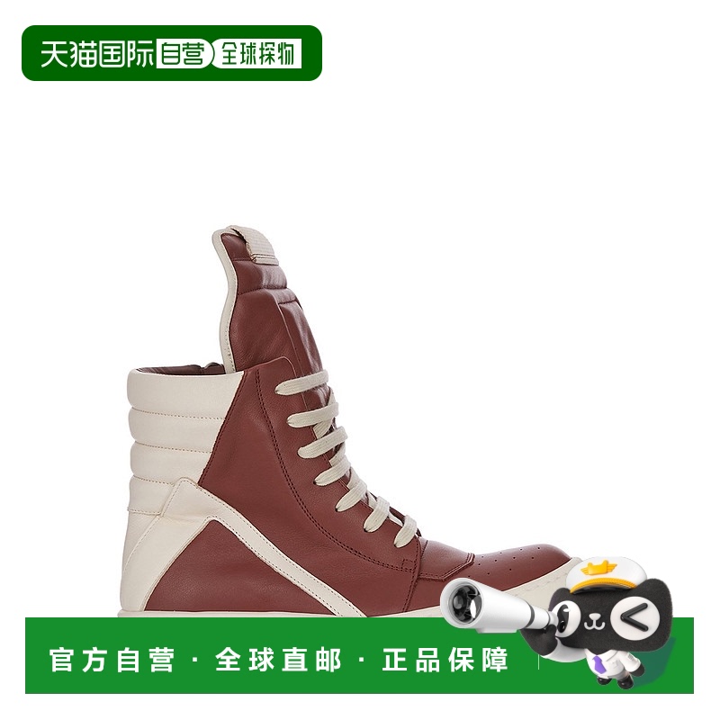 1h可退 香港直邮Rick Owens Lilies 瑞克·欧文斯 女士 GEOBASKET