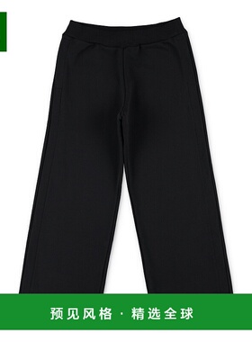 1h可退 香港直邮Marni 玛尼 女童 Kid 棉质运动裤童装 M01546M00N