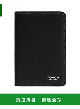 香港直邮COACH 男士钱包 CZ036BLK SS2026 黑色 翻折卡夹蔻驰