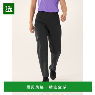 欧洲直邮Arc'teryx GAMMA UTILITY长裤 女装始祖鸟卫裤休闲裤软壳