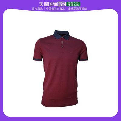 香港直邮HUGO BOSS 男士深红色棉质短袖POLO衫 PROUT10-50373013-