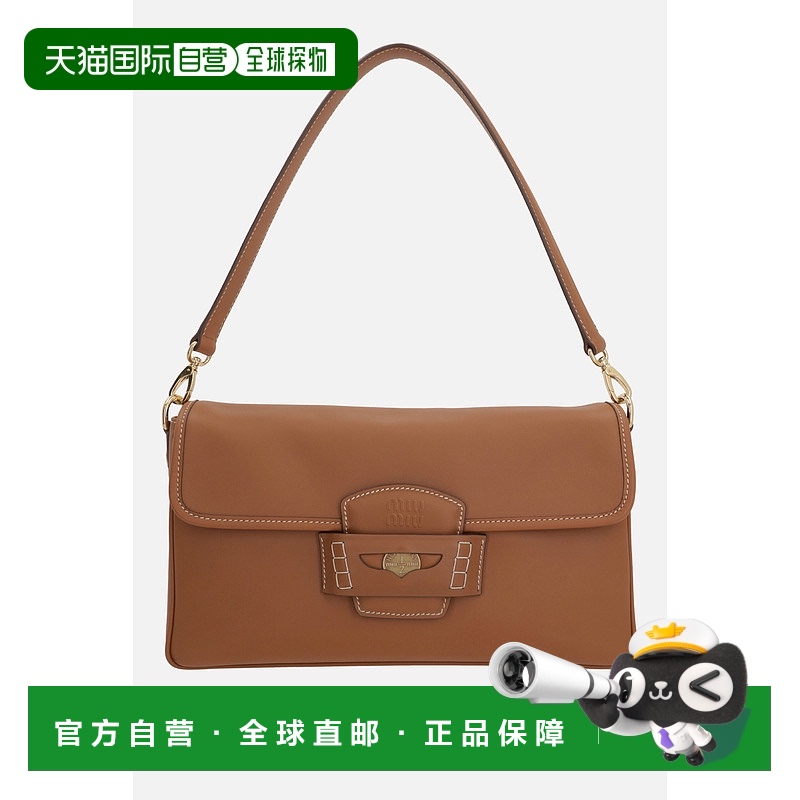 1h可退 香港直邮Miu Miu 缪缪 女士 Penny 大号光滑皮革肩包 5BD2