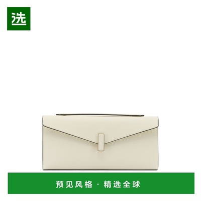 1h可退 香港直邮Valextra 女士 