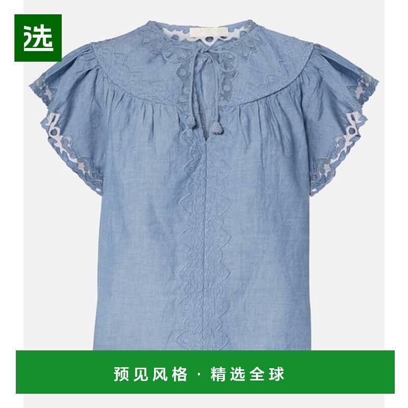 1h可退 香港直邮ULLA JOHNSON 女士 Effie 蕾丝边棉质上衣,女装/女士精品,T恤,淘宝优惠券,粉丝福利购,淘宝优惠卷