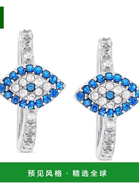 1h可退 【美国直邮】Macy's|实验室制造的蓝色尖晶石（1/3 克拉总