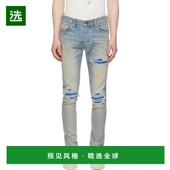 美国直邮 amiri 男士 1h可退 牛仔裤