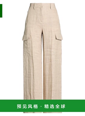 1h可退 香港直邮Marella 女士 工装长裤 beige米色 舒适时尚
