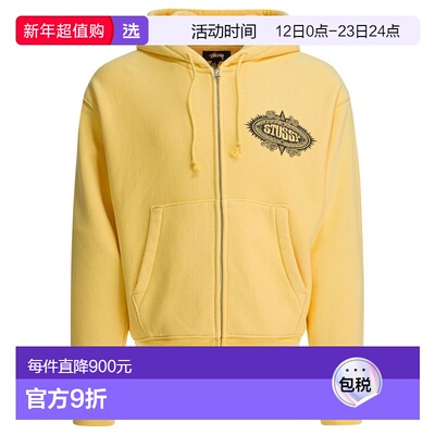 1h可退 香港直邮Stussy 斯图西 男士 圖案拉鍊毛衣 1185920201Y